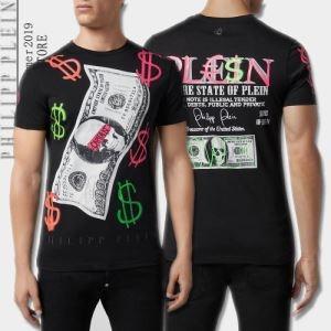 Philip Prane Philipp Plein Key...