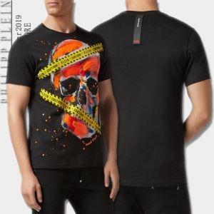 Philip Prane Philipp Plein 201...