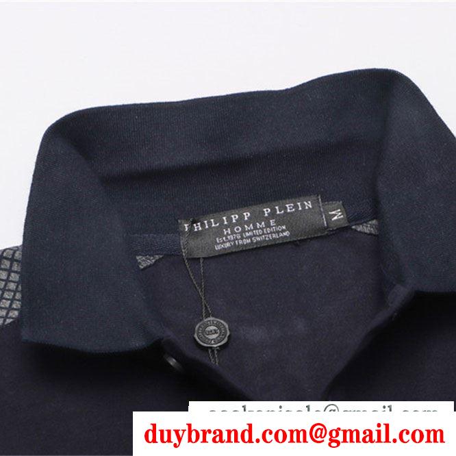 フィリッププレイン PHILIPP PLEIN  この夏最高に人気ブランド  半袖Tシャツ 2019トレンド感満載なアイテム