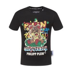Philip Prane Philipp Plein Wea...