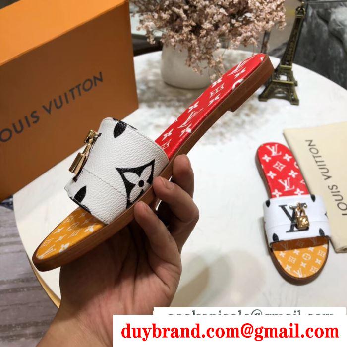 2019春夏の流行ファッションルイ ヴィトン louis vuitton スリッパ 3色可選 夏でも快適な着心地