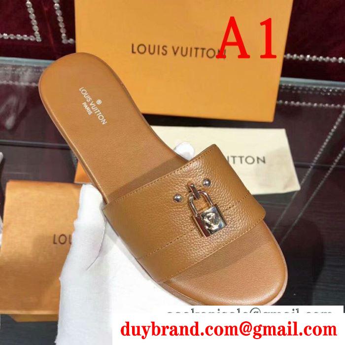 ルイ ヴィトン louis vuitton スリッパ 4色可選 夏真っ盛りの今 2019年ssトレンド新品登場