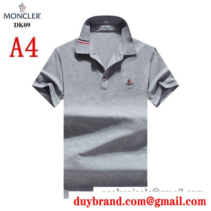 春夏シーズン継続トレンド新着 モンクレール moncler 2019ss新ブーム 半袖tシャツ 多色可選 人気にも火をつけて