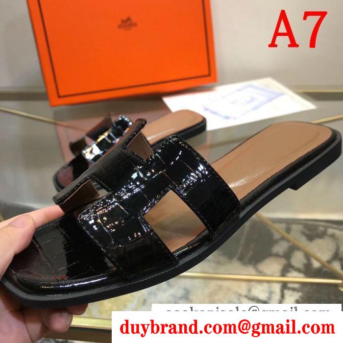 春夏アイテムから新たに登場！ エルメス hermes スリッパ 多色可選 注目ブランドは2019最新