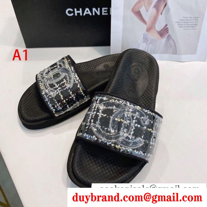 スリッパ 3色可選 2019春夏に人気のトレンド新作 これからの季節、大活躍  chanel