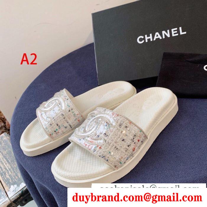 スリッパ 3色可選 2019春夏に人気のトレンド新作 これからの季節、大活躍  chanel