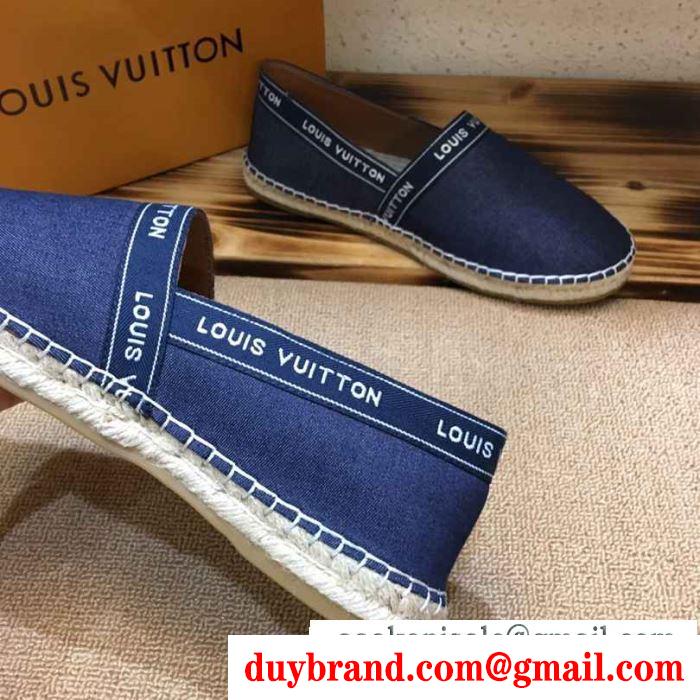 夏のマストブランド新作 2019春夏オシャレに注目 ルイ ヴィトン louis vuitton カジュアルシューズ 2色可選 男女兼用