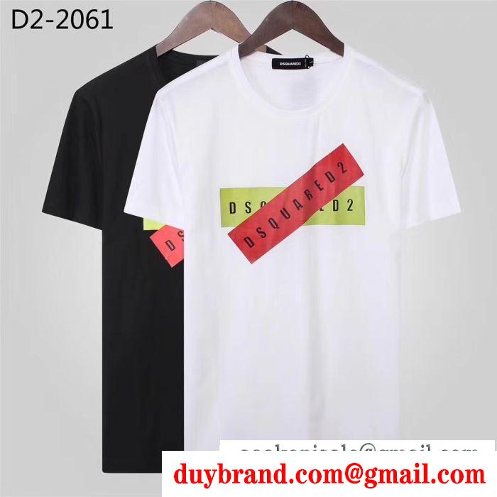 2色可選 抜け感や着心地重視半袖Tシャツ 2019トレンドファション ディースクエアード DSQUARED2 オシャレに圧倒的な人気の 