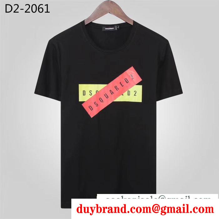 2色可選 抜け感や着心地重視半袖Tシャツ 2019トレンドファション ディースクエアード DSQUARED2 オシャレに圧倒的な人気の