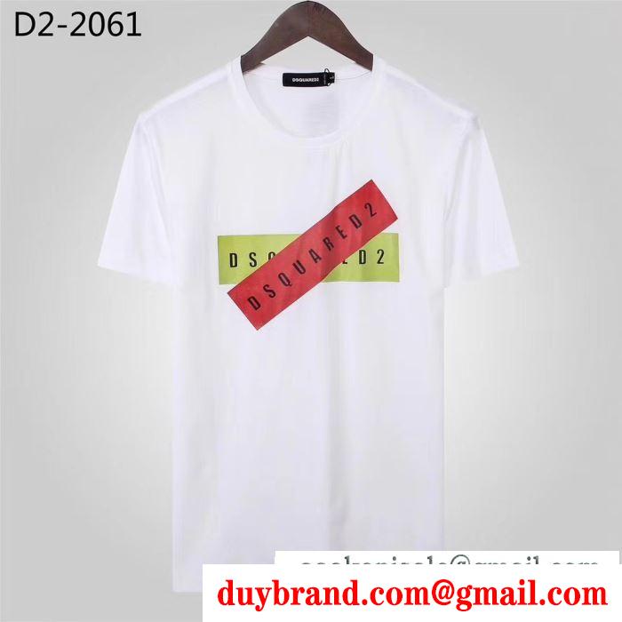 2色可選 抜け感や着心地重視半袖Tシャツ 2019トレンドファション ディースクエアード DSQUARED2 オシャレに圧倒的な人気の