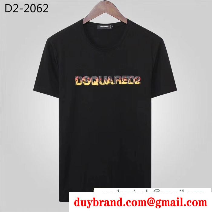夏の涼しい人気新作  ディースクエアード おしゃれに着こなせる  DSQUARED219年トレンド春夏もお世話に 半袖Tシャツ 絶妙な着こなしに