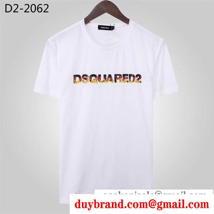 夏の涼しい人気新作  ディースクエアード おしゃれに着こなせる  DSQUARED219年トレンド春夏もお世話に 半袖Tシャツ 絶妙な着こなしに