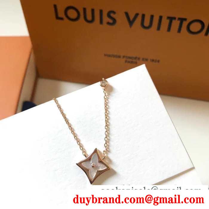 人気を抑えて新品 おすすめファション2019人気màu sắc ルイ ヴィトン louis vuitton ネックレス 2色可選