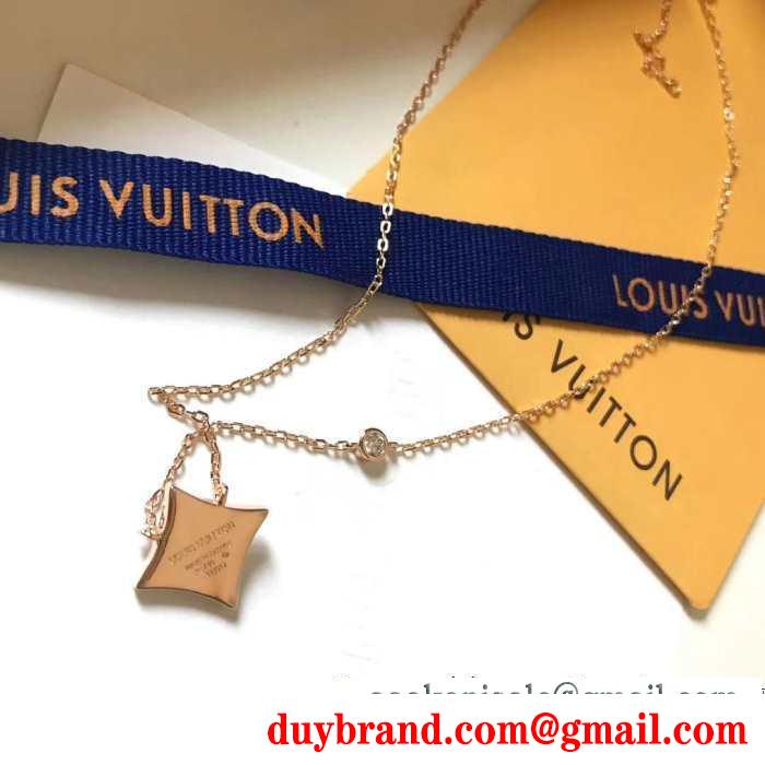 人気を抑えて新品 おすすめファション2019人気màu sắc ルイ ヴィトン louis vuitton ネックレス 2色可選