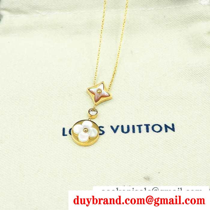 2019春夏オシャレに注目 ルイ ヴィトン louis vuitton ネックレス 2色可選 特に話題なの上品 即完売