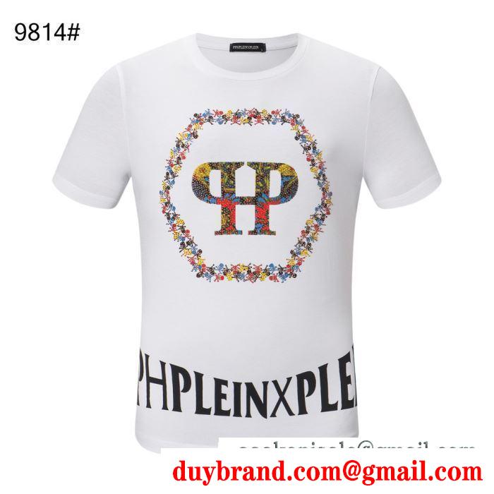 2019年春夏コレクションに見る philipp plein フィリッププレイン tシャツ/半袖 2色可選