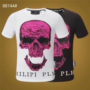 Hai màu Philip Prine Philipp P...