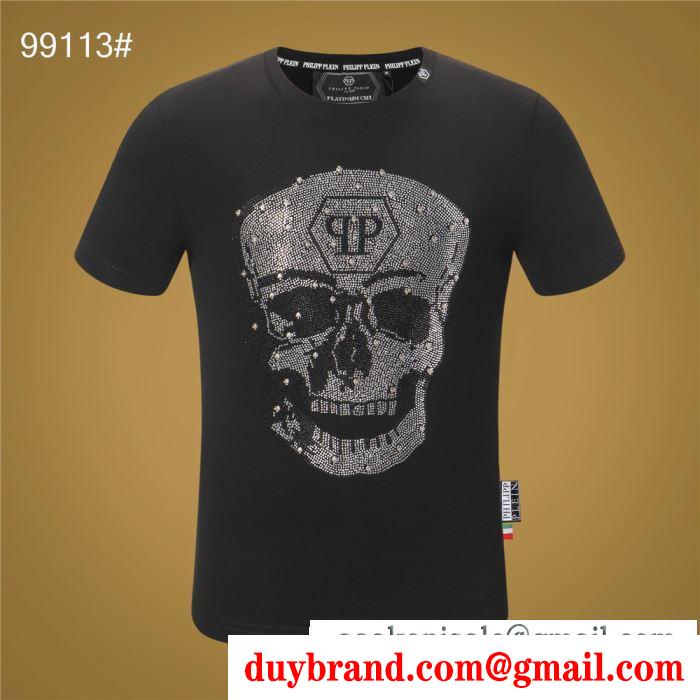 これからの季節、大活躍 philipp plein tシャツ/半袖 フィリッププレイン 【2019年春夏】人気ブランドの最新