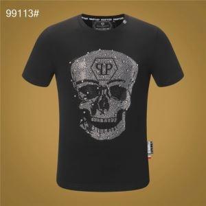 Trong mùa tới, Philipp plein t...