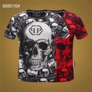 Style -Up đơn giản Philipp ple...