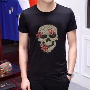 Philip Prane Philipp Plein Wea...