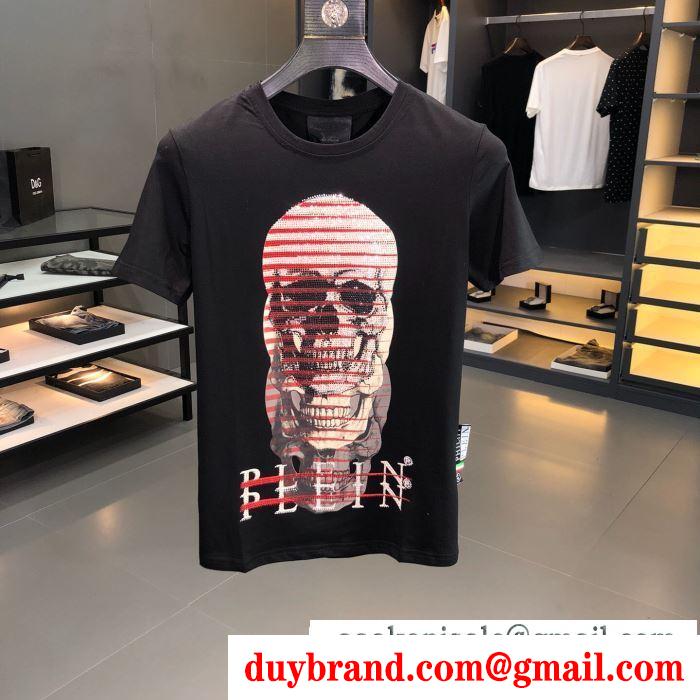 PHILIPP plein tシャツ/半袖 2色可選 夏に良く似合うちょっと新品 フィリッププレイン 2019春夏は人気定番