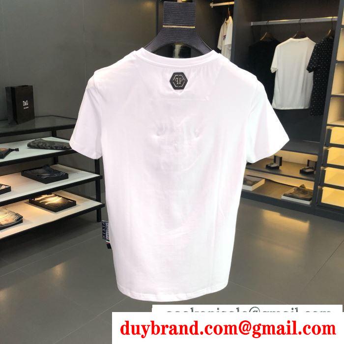 2019春夏は人気定番 philipp plein tシャツ/半袖 今年人気定番新作 2色可選フィリッププレイン