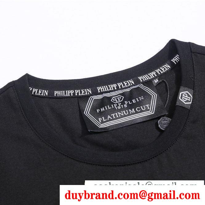 PHILIPP plein tシャツ/半袖 2019年夏の一押しファッションアイテム フィリッププレイン今季は特に注目ファション