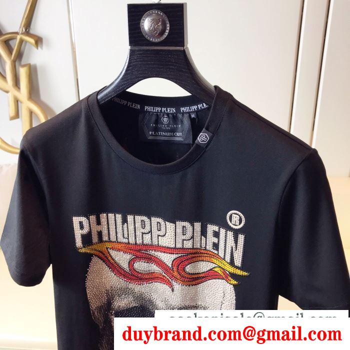 2色可選フィリッププレイン philipp plein2019年夏の一押しファッションアイテム tシャツ/半袖 主張性もカジュアルさ