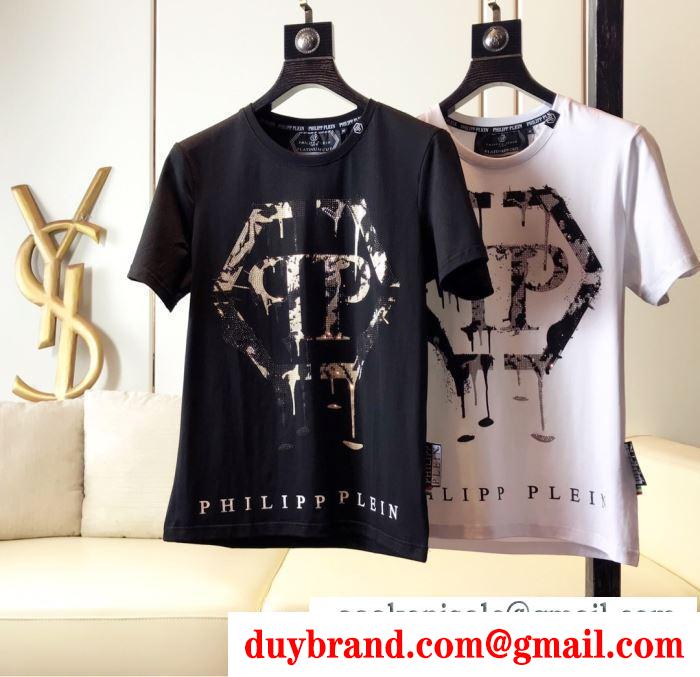 PHILIPP plein tシャツ/半袖 大特価2019 2色可選フィリッププレイン知的な夏のスタイル