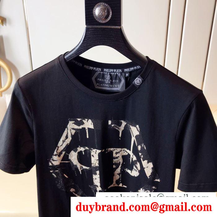 PHILIPP plein tシャツ/半袖 大特価2019 2色可選フィリッププレイン知的な夏のスタイル