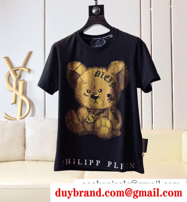 幅広い着ができる優れた philipp plein tシャツ/半袖 vip 先行セール2019年夏 2色可選フィリッププレイン