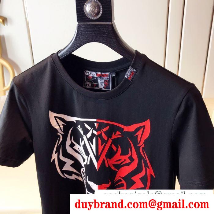 季節を問わず活躍し2019SS 2色可選フィリッププレイン philipp plein tシャツ/半袖