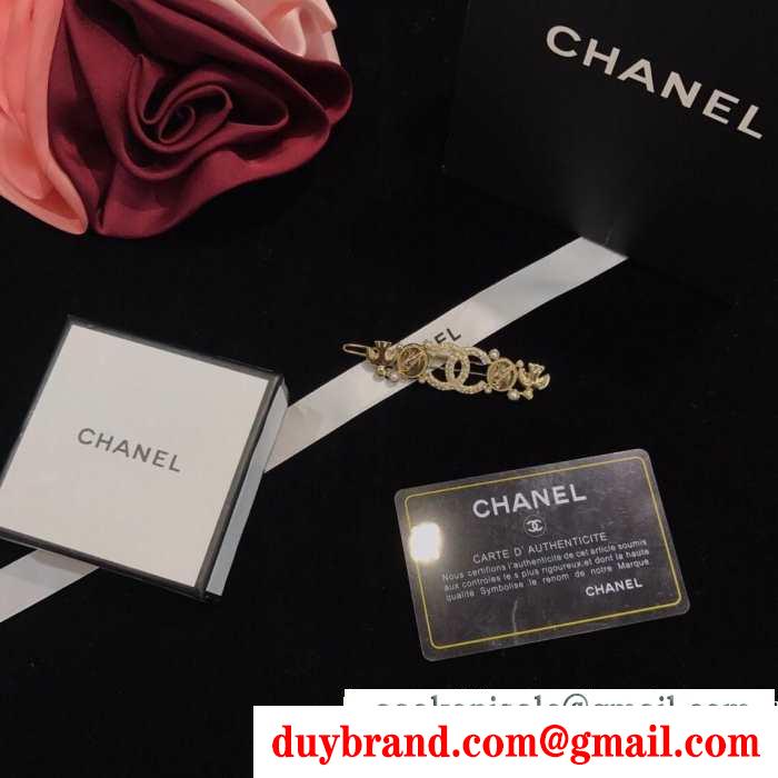 ブローチ 注目ブランドは2019最新 人気ファッション雑誌でも掲載  chanel