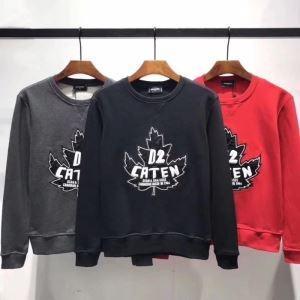 Trang phục dành cho người lớn ...