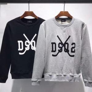 Tọa độ mùa thu / mùa đông sống động. Sự xuất hiện của Pullover Parker trong phong cách mùa thu / mùa đông 2 màu 2 màu 2 màu daku ad dsquared2_ deekerde dsquared2_ Thương hiệu giá rẻ (lớn nhất )