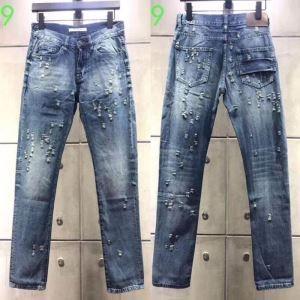 Givenchy Givenchy Denim Quần Denim Fall / Winter 2019 Xu hướng mới nhất trong mùa này Corde _ Givenchy Givenchy_ Thương hiệu giá rẻ (lớn nhất )