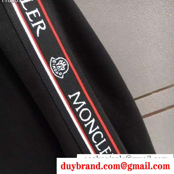 秋めいたコーデに仕上げる 2019秋冬におすすめ着こなし モンクレール moncler ブルゾン