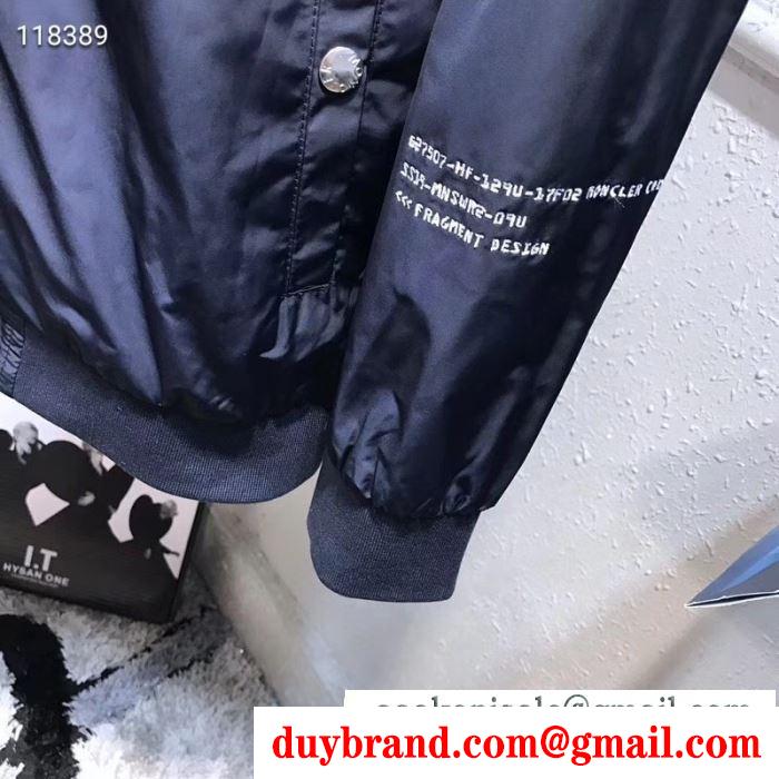 今年の秋冬のトレンドも意識 モンクレール moncler ブルゾン 2色可選 2019秋冬におしゃれな着こなし