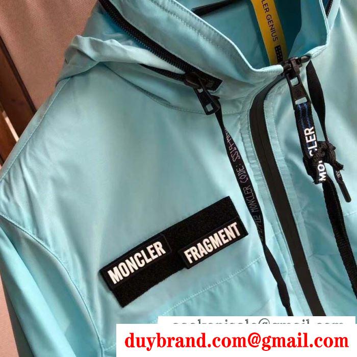 モンクレール moncler ブルゾン 3色可選 2019秋冬の必需品 防寒とおしゃれを両立させるコーデ