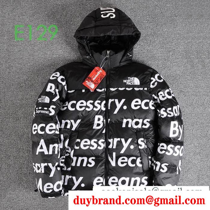 この冬にしたい素敵なスタイル ダウンジャケット シュプリーム supreme 3色可選 supreme x tnf 定番人気の2019秋冬モデル