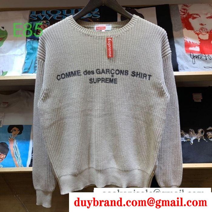 2019秋冬最重要アイテム 冬ムードを盛り上げる プルオーバーパーカーsupreme x comme des garons shirt sweater 3色可選