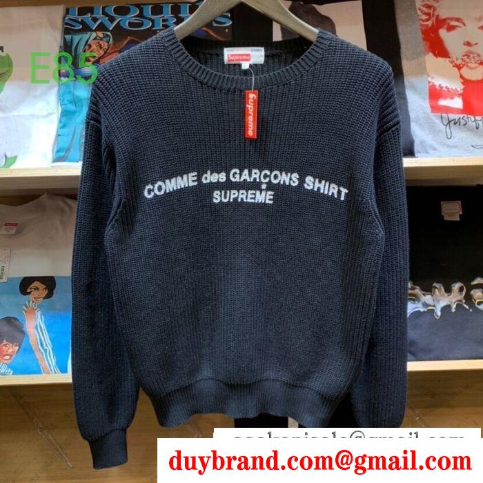 2019秋冬最重要アイテム 冬ムードを盛り上げる プルオーバーパーカーsupreme x comme des garons shirt sweater 3色可選
