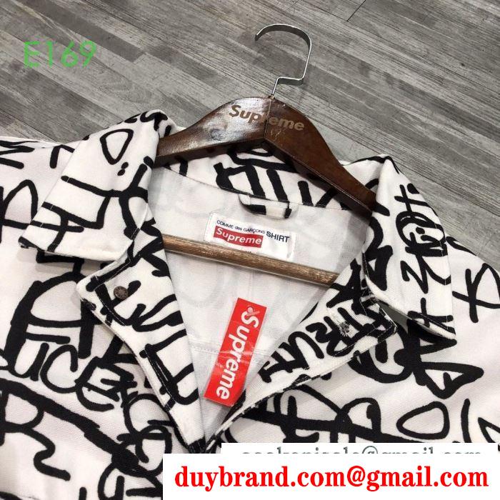 2019-2020秋冬流行色紹介 supreme x cdg shirt printed canvas chore ブルゾン 肌寒い季節に欠かせない