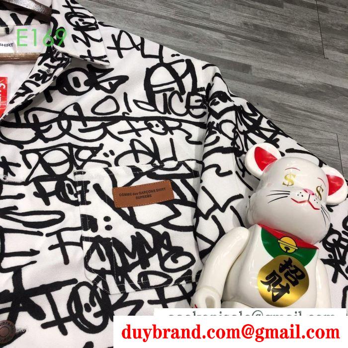 2019-2020秋冬流行色紹介 supreme x cdg shirt printed canvas chore ブルゾン 肌寒い季節に欠かせない