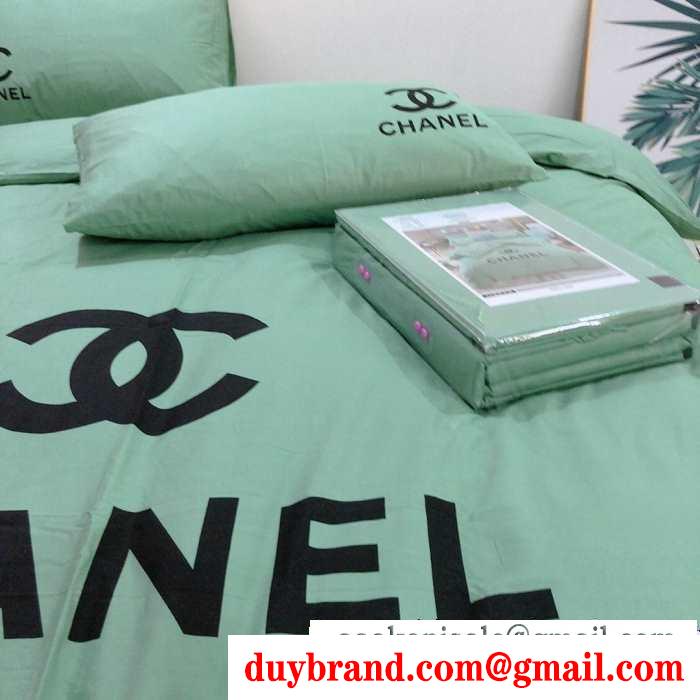 秋冬ファッションを明るくなる  chanel 寝具4点セット 2019秋冬におすすめ着こなし