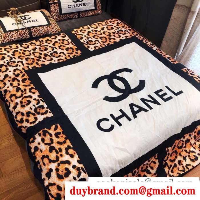 寝具4点セット 秋先取りコーデを楽しもう 2019秋冬におすすめ着こなし  chanel