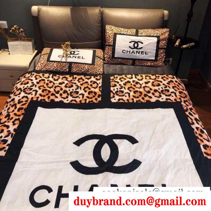 寝具4点セット 秋先取りコーデを楽しもう 2019秋冬におすすめ着こなし  chanel