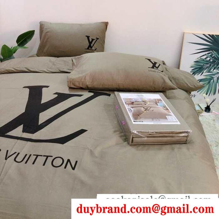 秋冬っぽいスタイルを作り出す 2019秋冬の必需品 ルイ ヴィトン louis vuitton 寝具4点セット