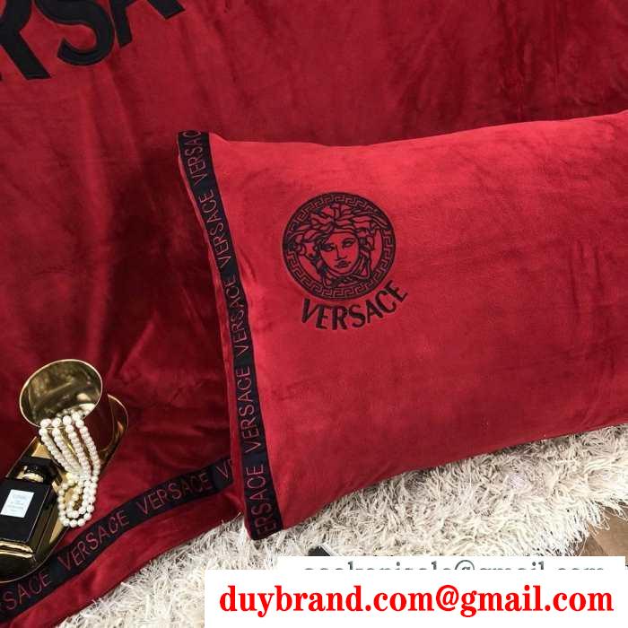 落ち着いた秋冬の雰囲気に演出 2019秋冬におすすめ着こなし ヴェルサーチ versace 寝具4点セット